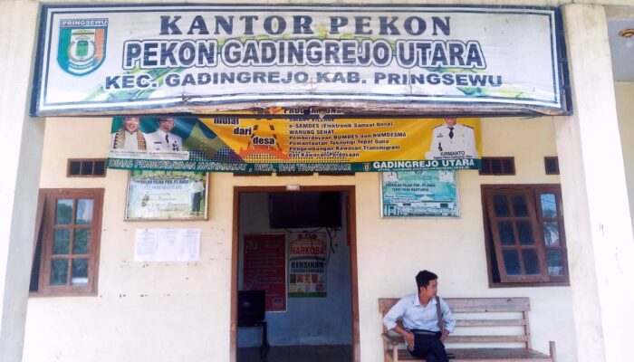 Program Ketapang Di Transfer Sejak Desember 2025 Rp 51 Juta,Di Pekon Gadingrejo Utara ,Pringsewu Usahanya Belum Berjalan